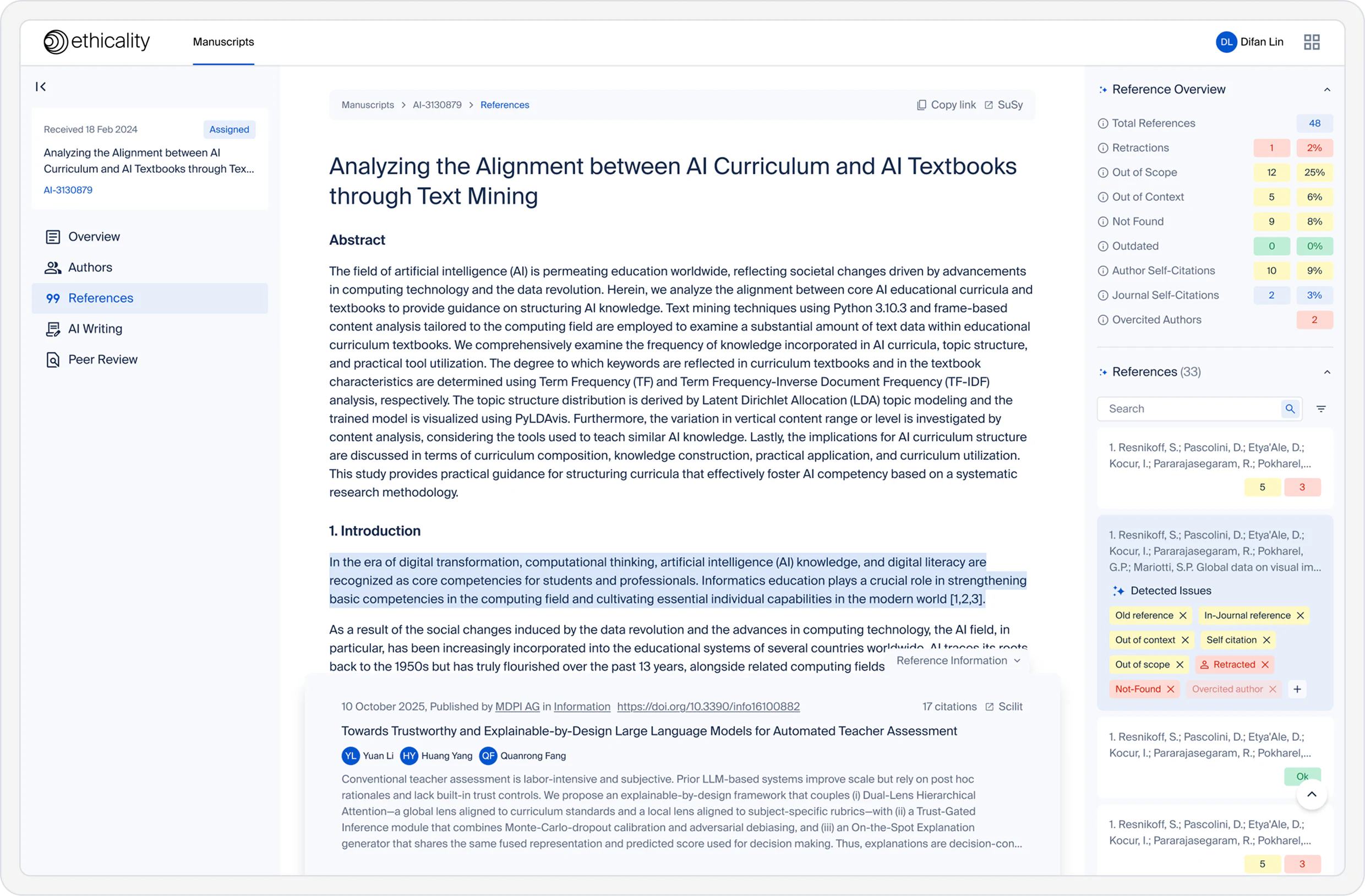 Ethicality product screenshot